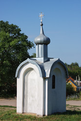 Similar image 315704