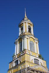 Similar image 315709