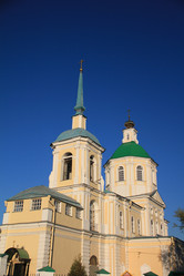 Similar image 315712