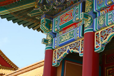 Similar image 316097