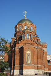 Similar image 316643