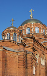 Similar image 316645