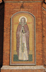 Similar image 316647