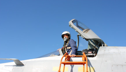 Similar image 316891