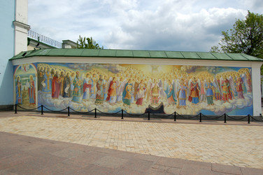 Similar image 316903