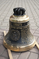 Similar image 317026