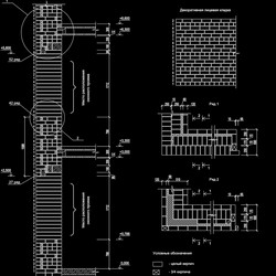 Similar image 317177