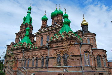 Similar image 318350