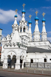 Similar image 319879