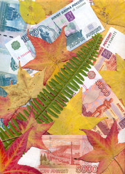 Similar image 320012