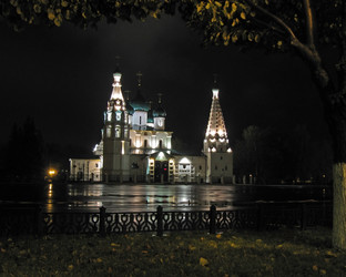 Similar image 320479