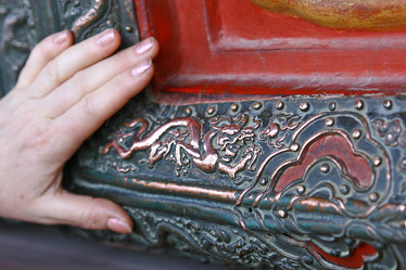 Similar image 320553