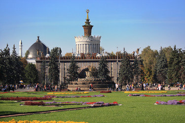 Similar image 320783