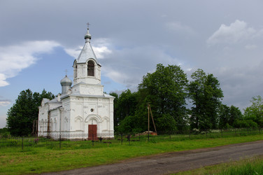 Similar image 321341