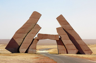 Similar image 321735