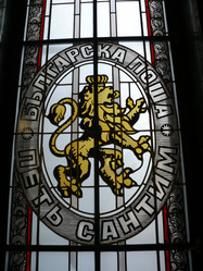 Similar image 322509