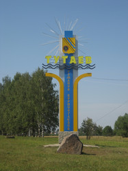 Similar image 322551