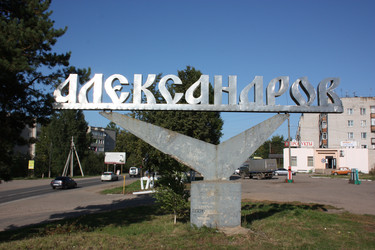 Similar image 322574