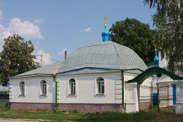 Similar image 322613