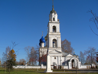 Similar image 322983