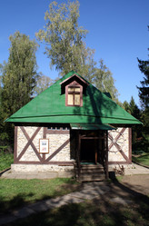 Similar image 323389