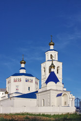 Similar image 323681