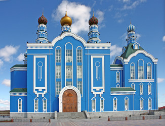 Similar image 324285