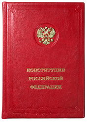 Similar image 324752