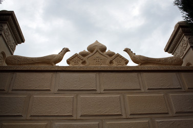 Similar image 325252