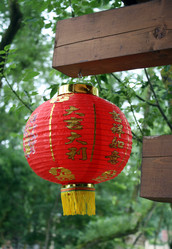 Similar image 325330