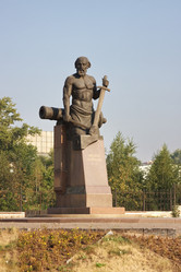 Similar image 325505