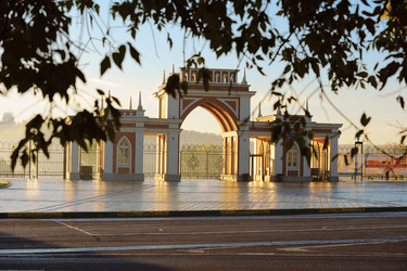 Similar image 325695