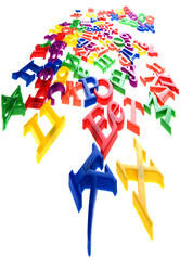 Similar image 325700