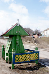 Similar image 325793