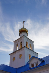 Similar image 325910