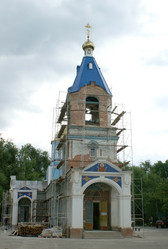 Similar image 326419