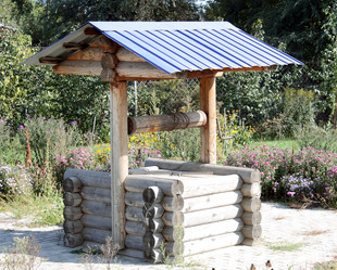 Similar image 327129