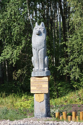 Similar image 327150