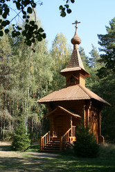 Similar image 328837