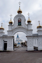 Similar image 330148