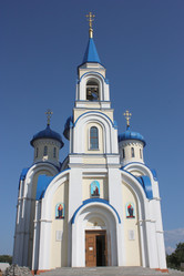 Similar image 332855