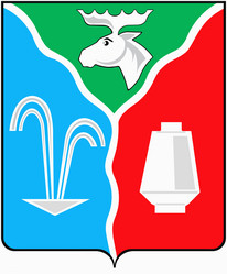 Similar image 333755