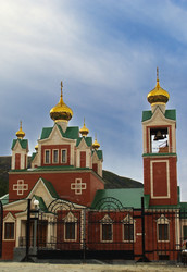 Similar image 334079