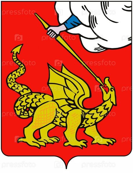 Картинки егорьевск московской области с надписью, февраля открытка