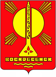 Similar image 334612