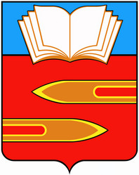 Similar image 334753