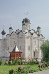 Similar image 336655