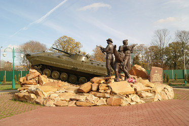 Similar image 336681