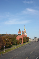 Similar image 336846