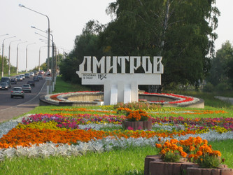 Similar image 336852